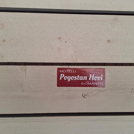 Hotelli Pogostan Hovi Ilomantsi Zewnętrze zdjęcie